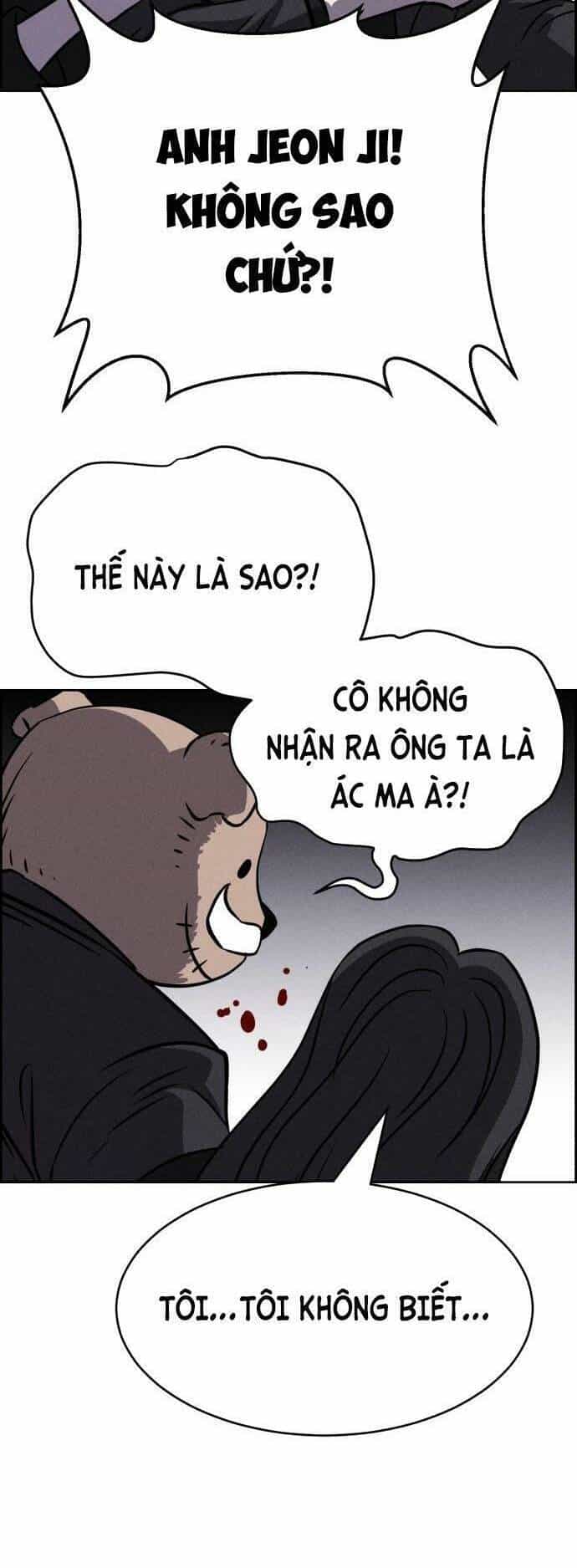 Óc Chó Toàn Năng - Chương 93 - ảnh 7