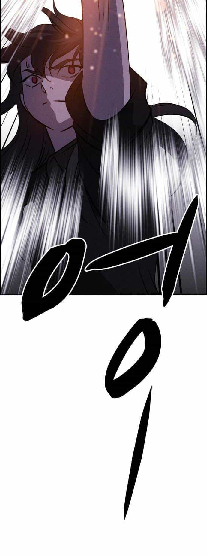 Óc Chó Toàn Năng - Chương 94 - ảnh 16