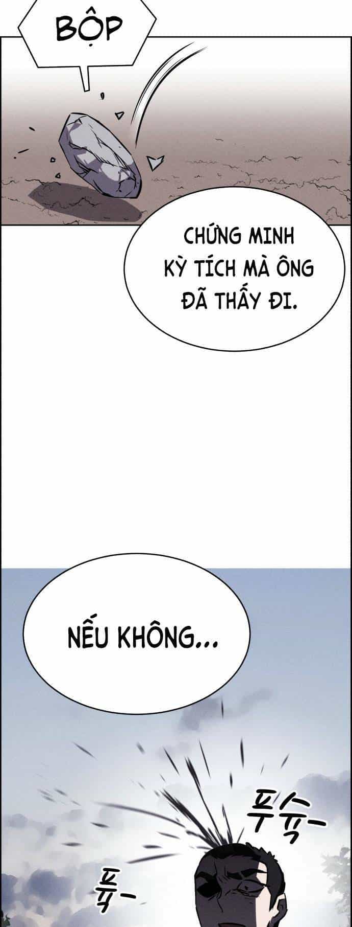 Óc Chó Toàn Năng - Chương 94 - ảnh 27