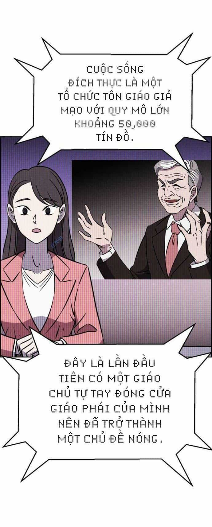 Óc Chó Toàn Năng - Chương 94 - ảnh 31
