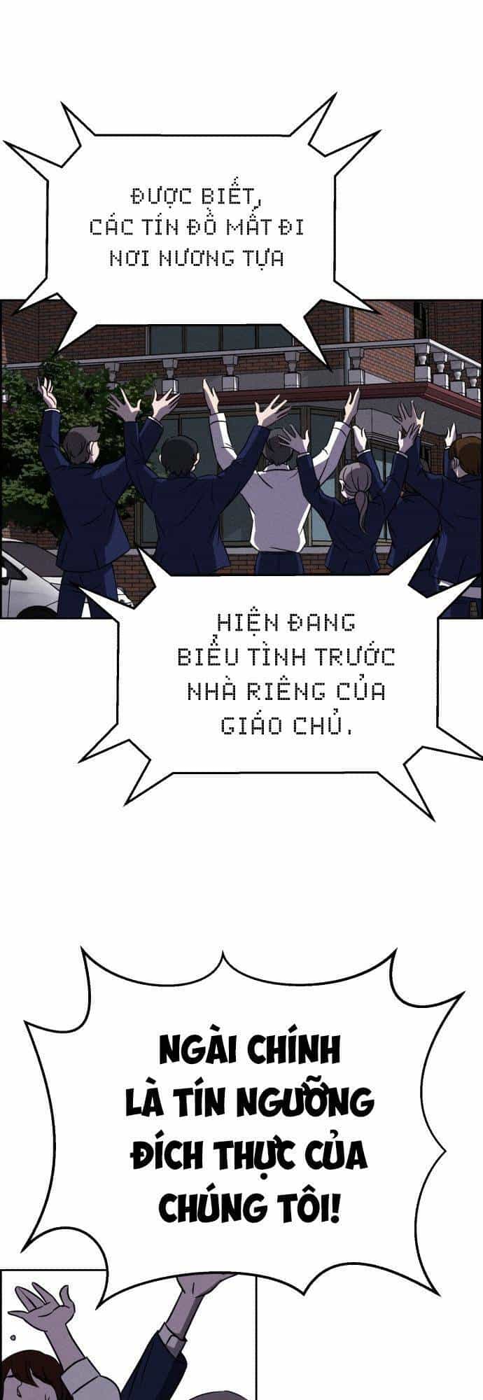 Óc Chó Toàn Năng - Chương 94 - ảnh 32
