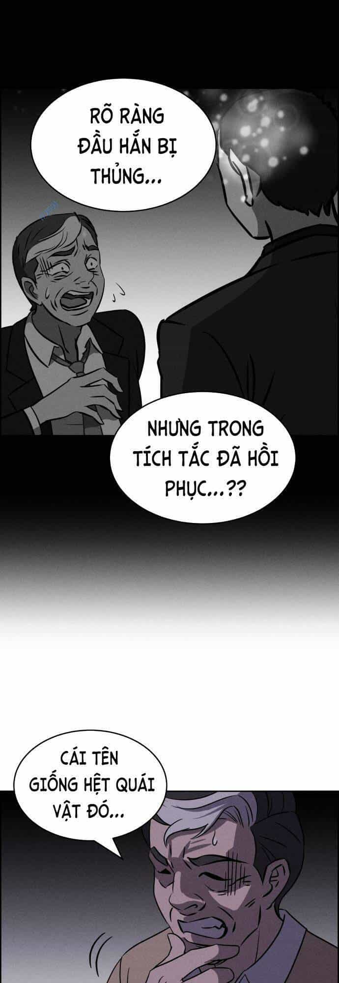 Óc Chó Toàn Năng - Chương 94 - ảnh 71