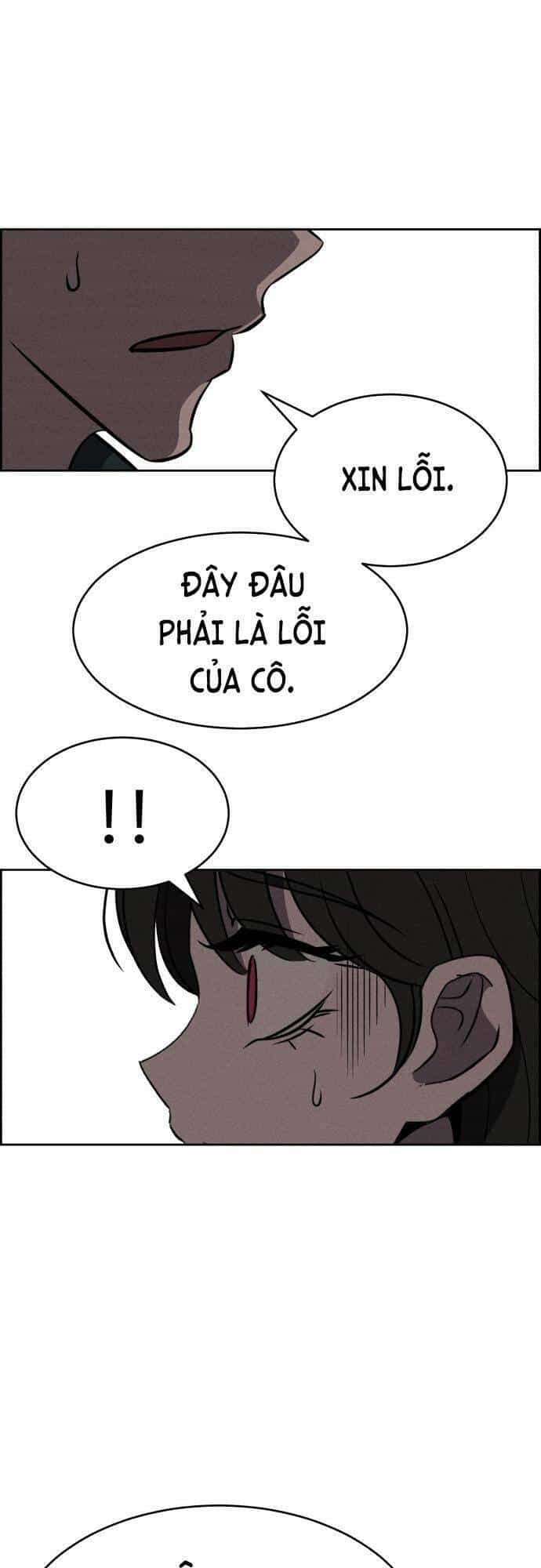 Óc Chó Toàn Năng - Chương 95 - ảnh 28