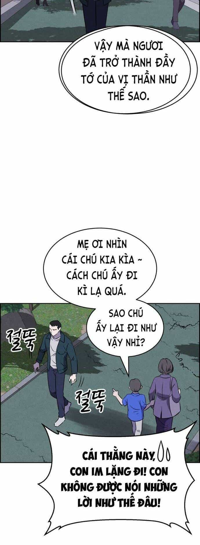Óc Chó Toàn Năng - Chương 95 - ảnh 36
