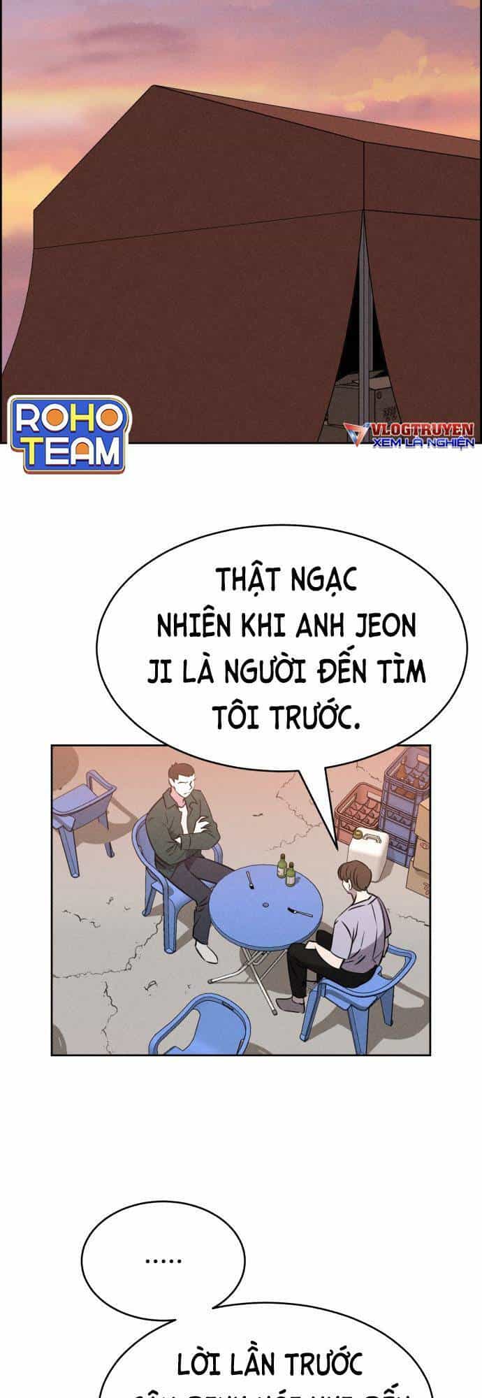 Óc Chó Toàn Năng - Chương 95 - ảnh 45