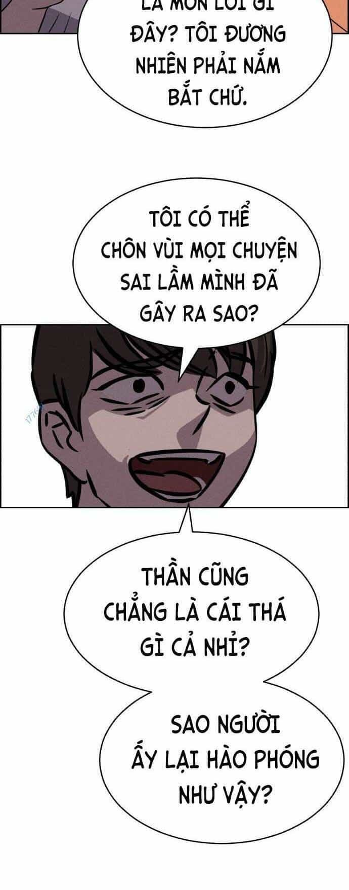 Óc Chó Toàn Năng - Chương 95 - ảnh 57