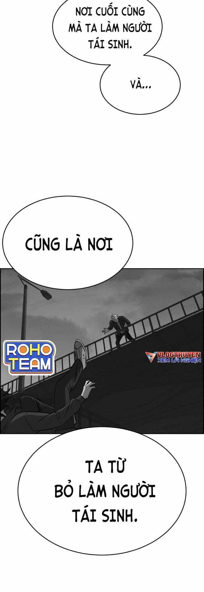 Óc Chó Toàn Năng - Chương 95 - ảnh 7