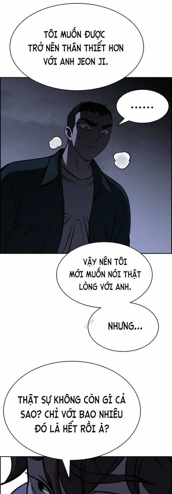 Óc Chó Toàn Năng - Chương 96 - ảnh 20
