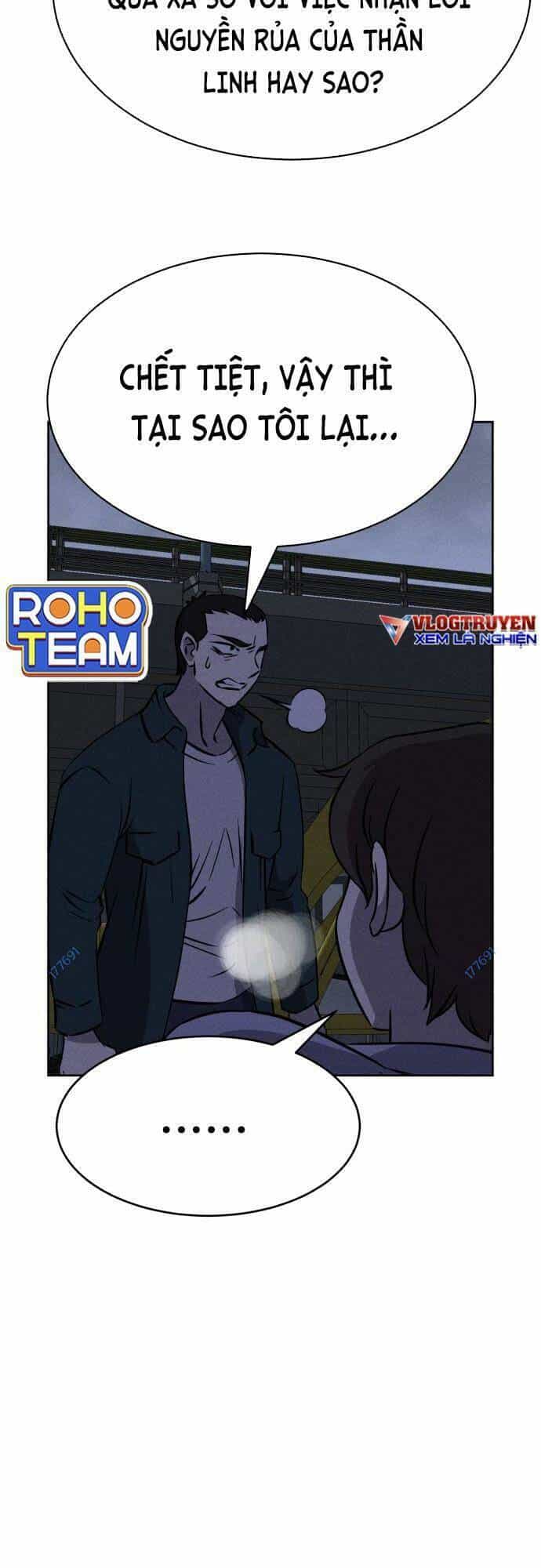 Óc Chó Toàn Năng - Chương 96 - ảnh 24