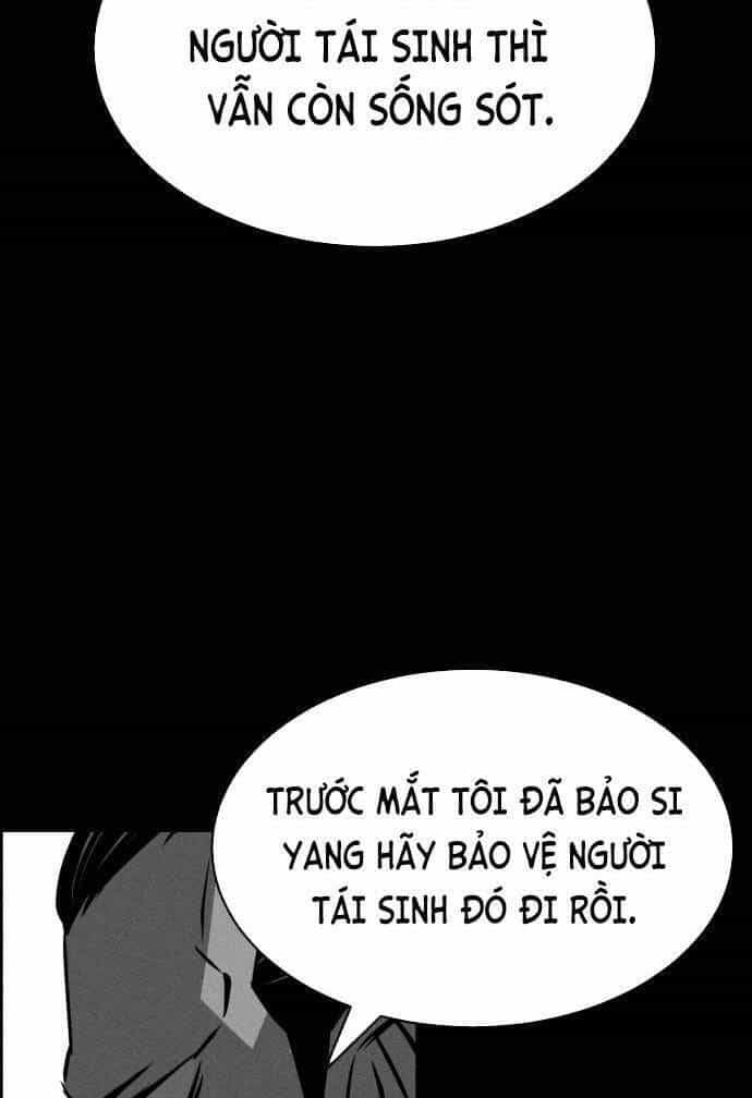 Óc Chó Toàn Năng - Chương 96 - ảnh 35