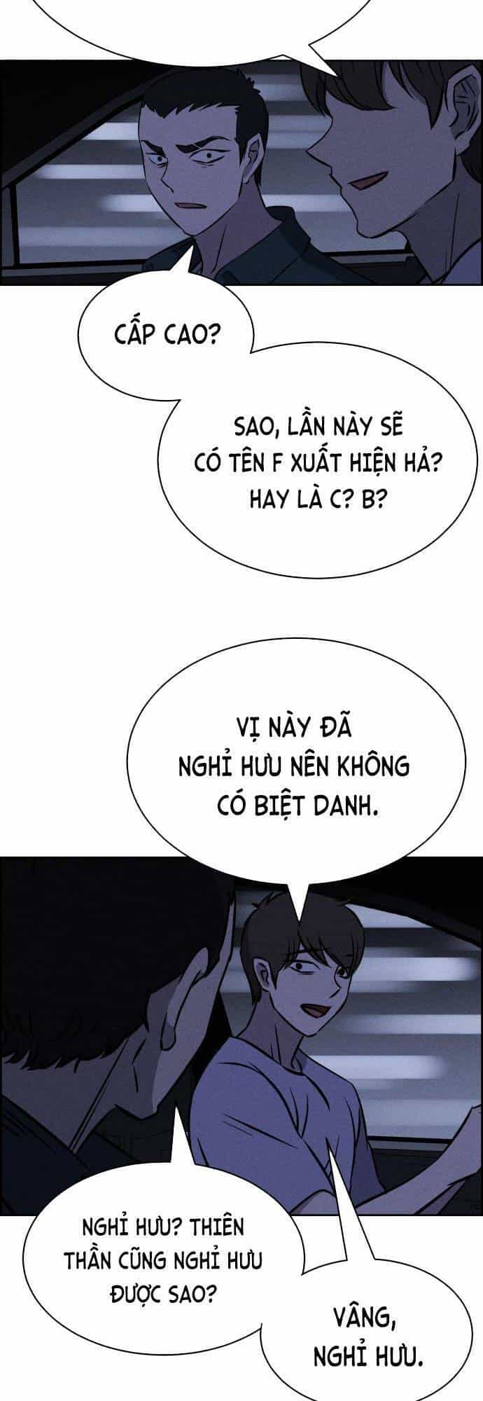 Óc Chó Toàn Năng - Chương 96 - ảnh 45
