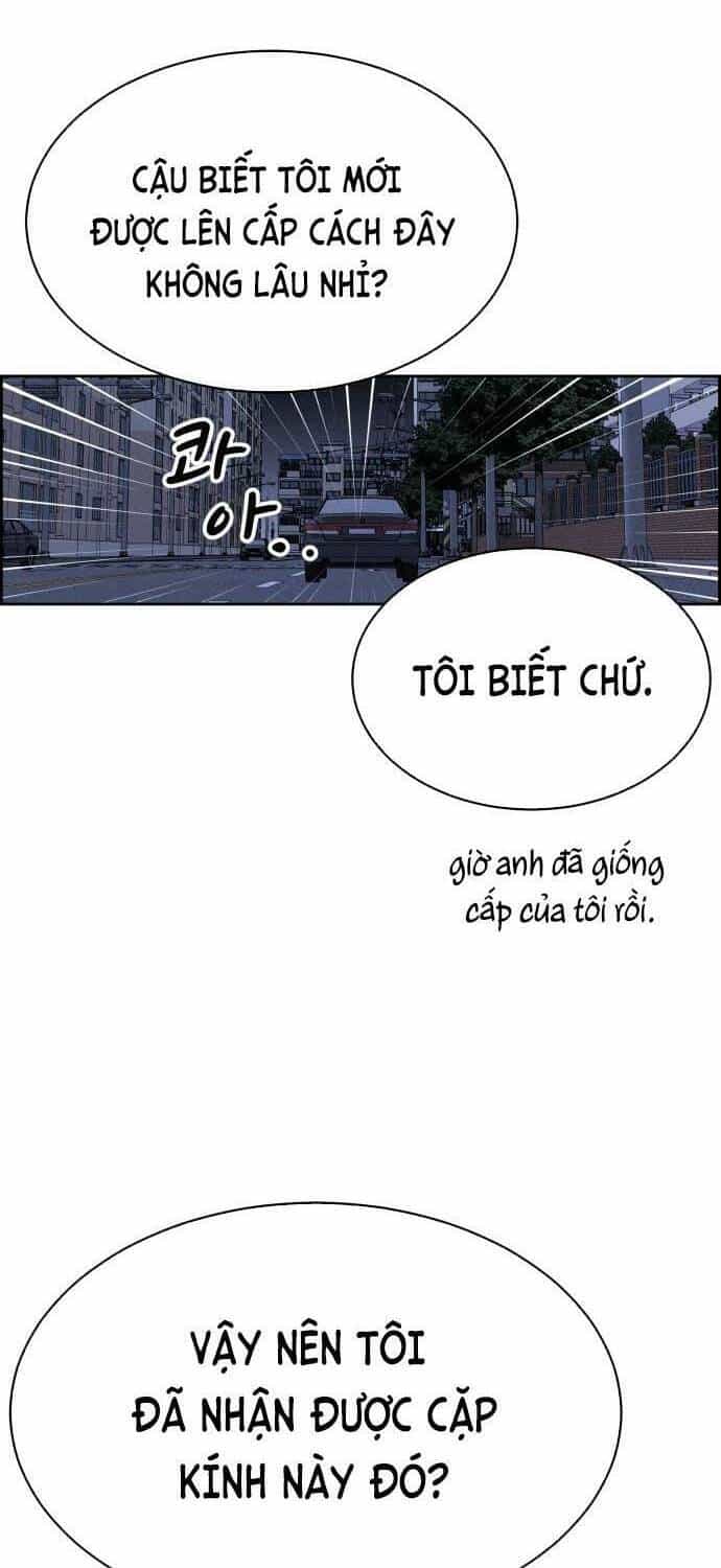 Óc Chó Toàn Năng - Chương 96 - ảnh 56