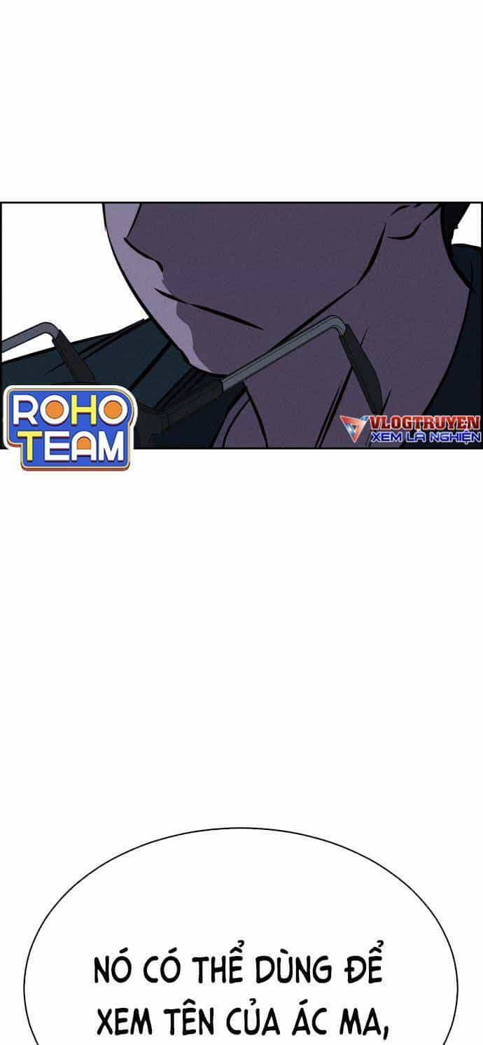 Óc Chó Toàn Năng - Chương 96 - ảnh 58