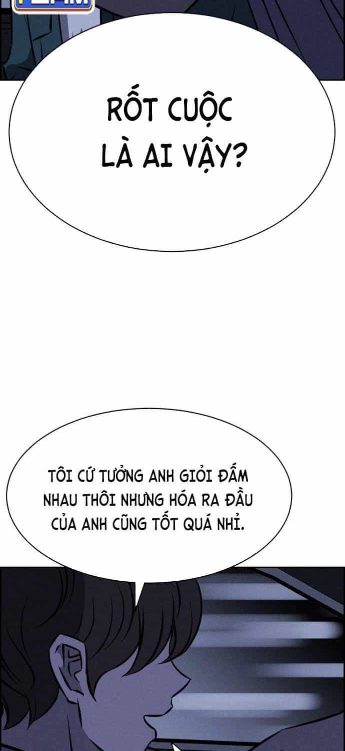 Óc Chó Toàn Năng - Chương 96 - ảnh 70