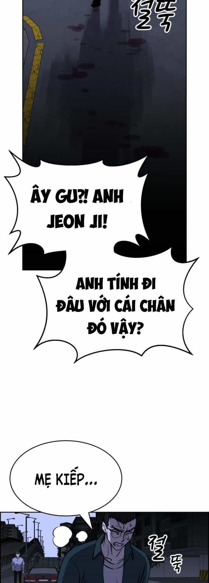 Óc Chó Toàn Năng - Chương 97 - ảnh 14