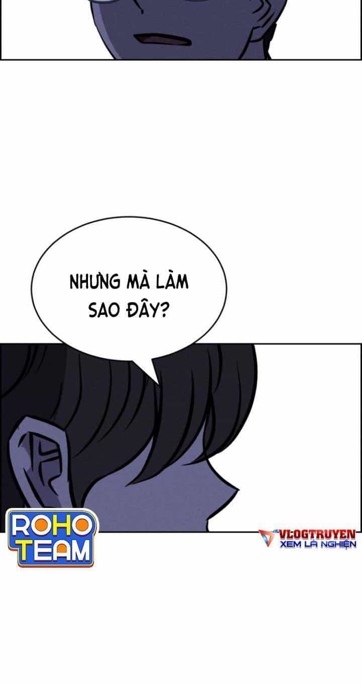 Óc Chó Toàn Năng - Chương 97 - ảnh 3