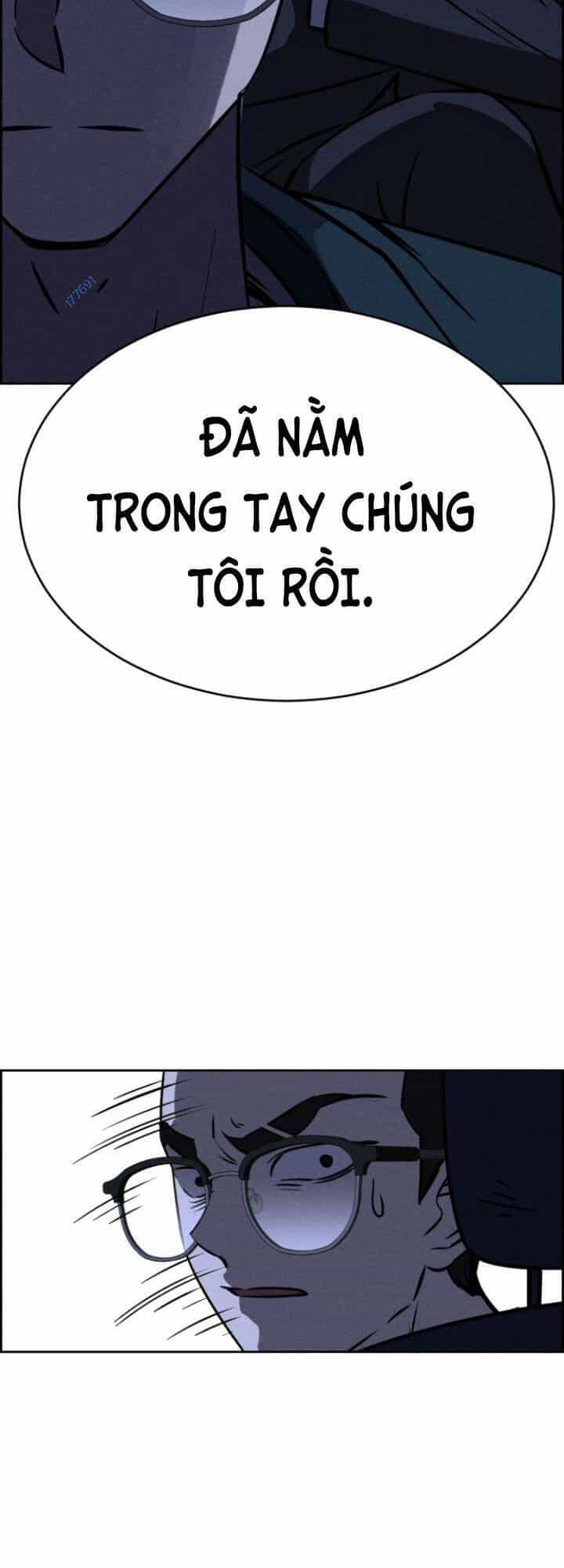 Óc Chó Toàn Năng - Chương 97 - ảnh 5