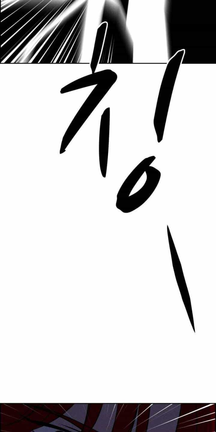 Óc Chó Toàn Năng - Chương 97 - ảnh 64