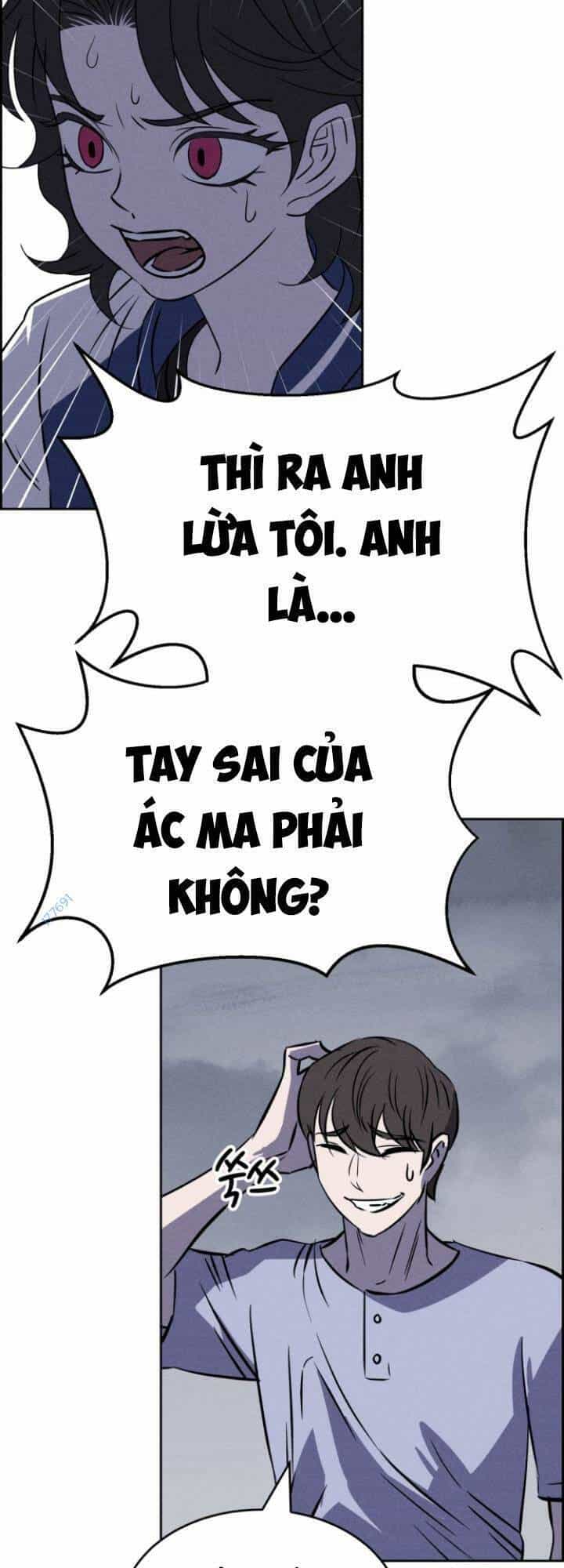 Óc Chó Toàn Năng - Chương 98 - ảnh 17