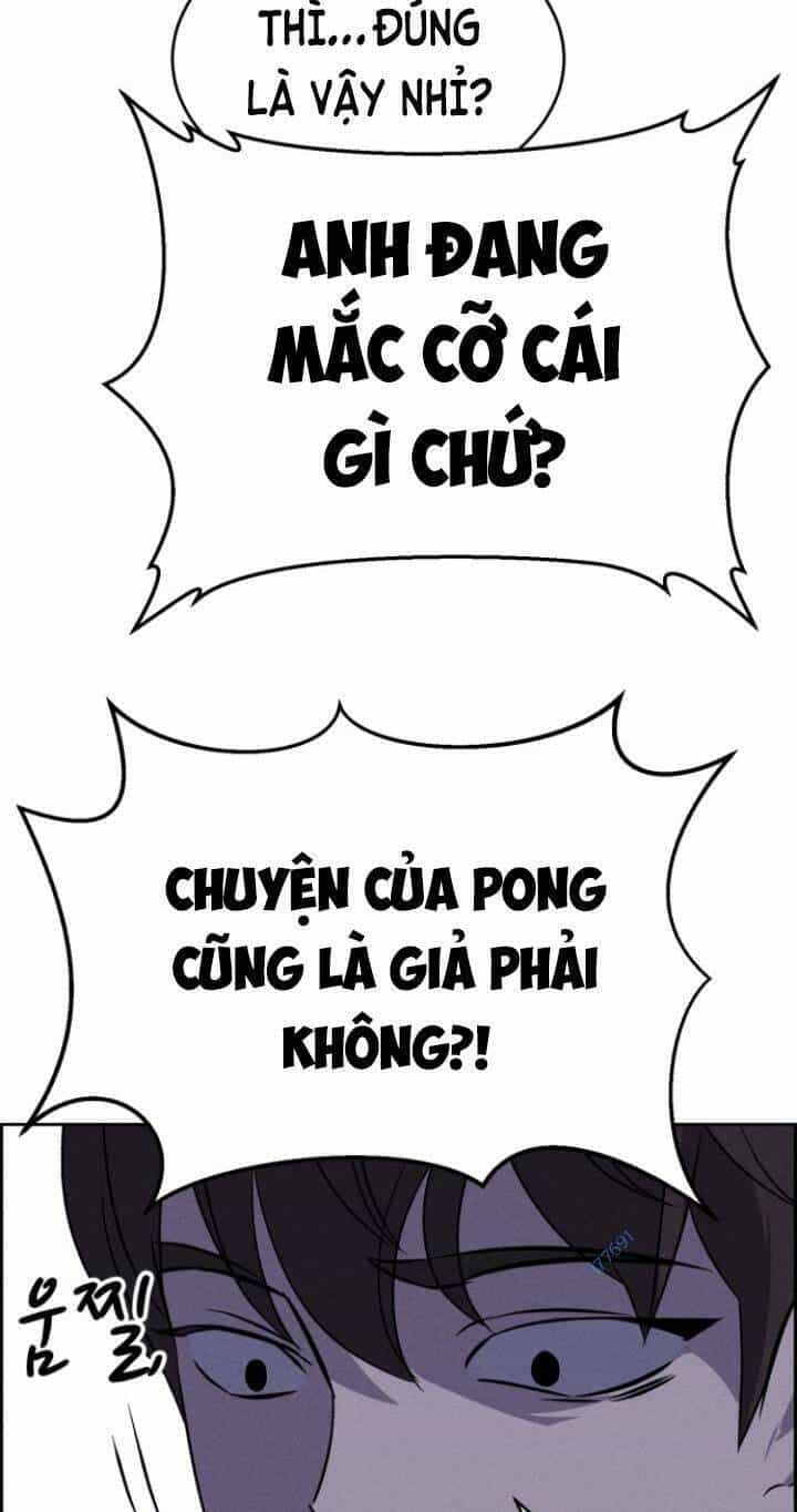 Óc Chó Toàn Năng - Chương 98 - ảnh 18