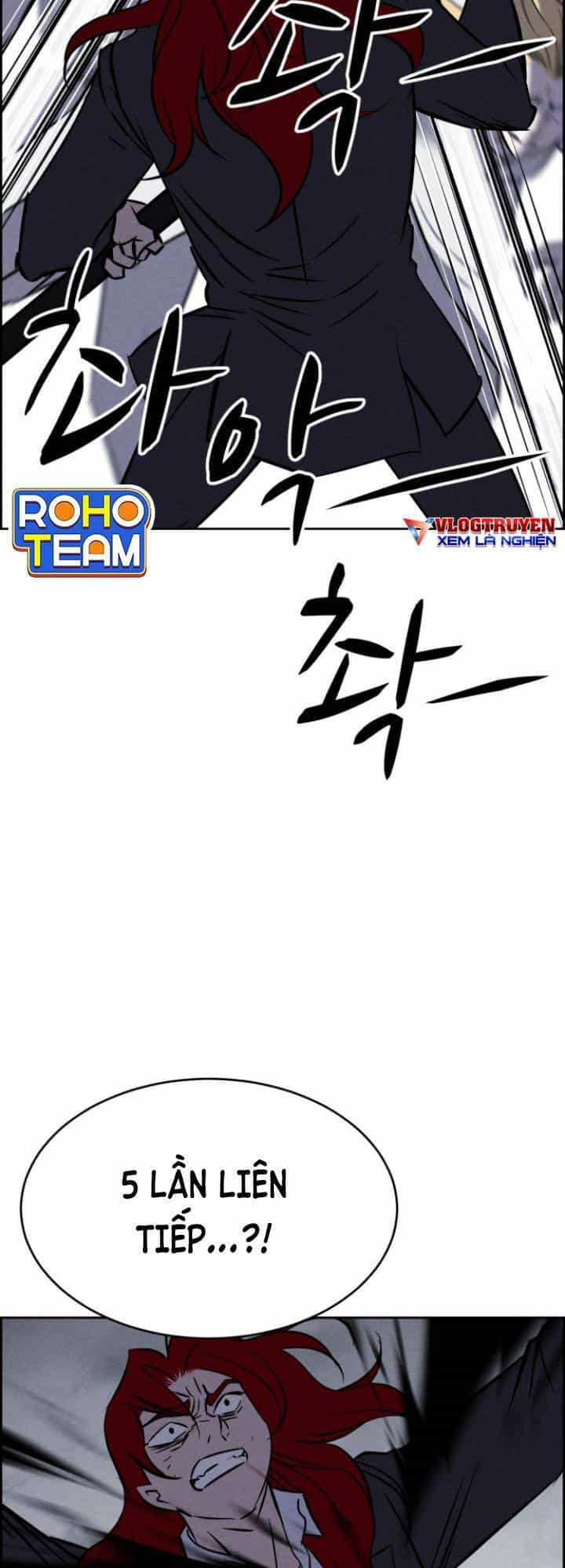 Óc Chó Toàn Năng - Chương 98 - ảnh 56