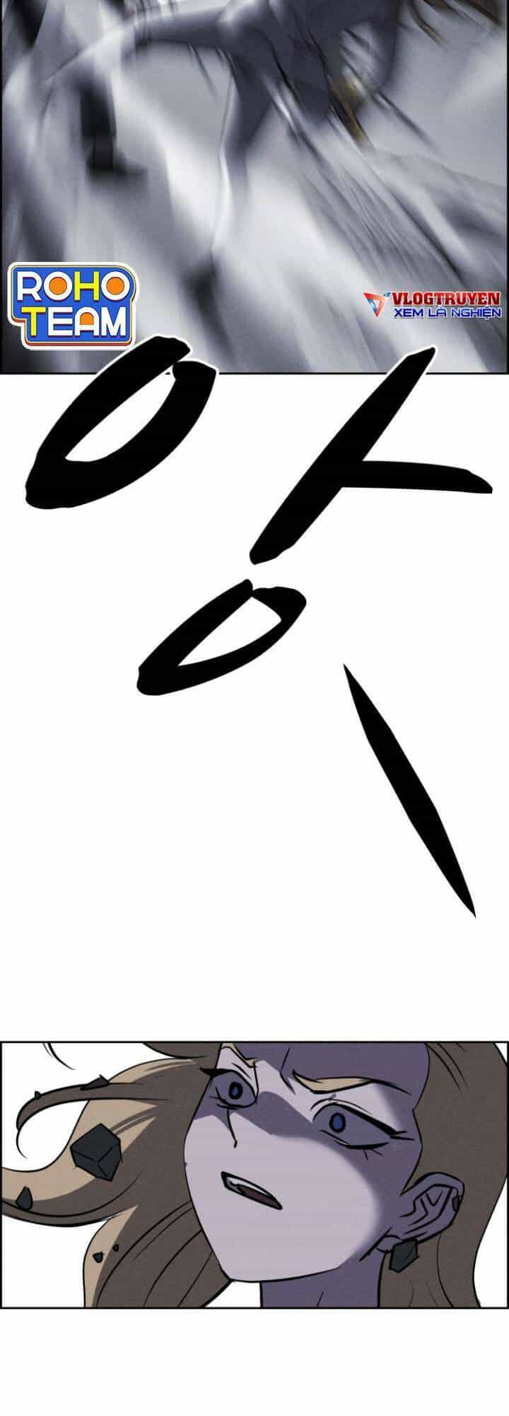 Óc Chó Toàn Năng - Chương 98 - ảnh 77