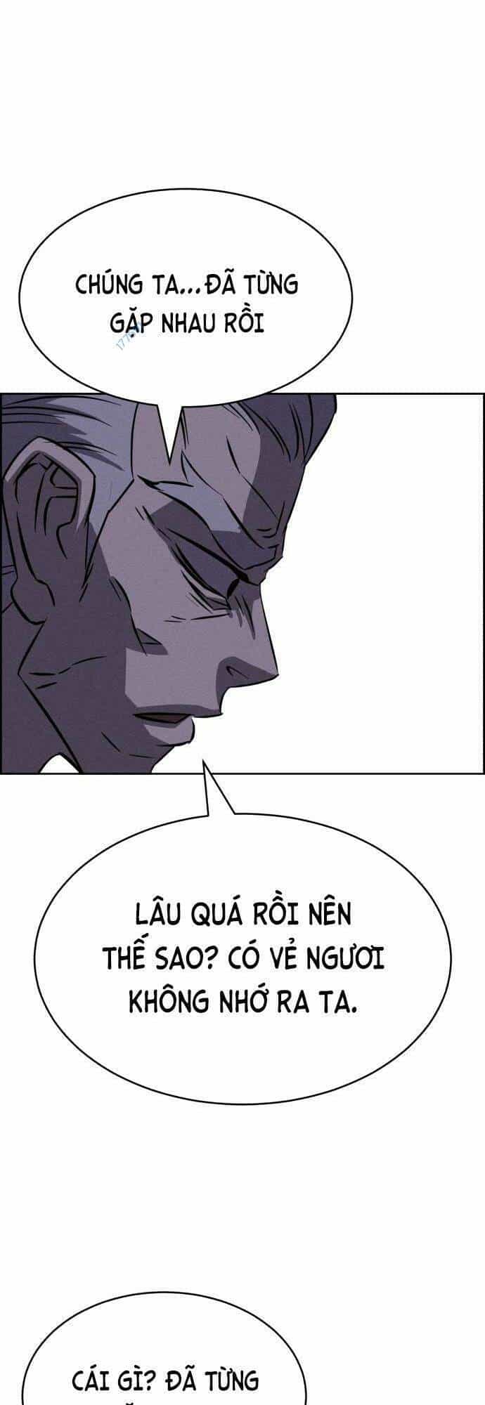 Óc Chó Toàn Năng - Chương 99 - ảnh 18