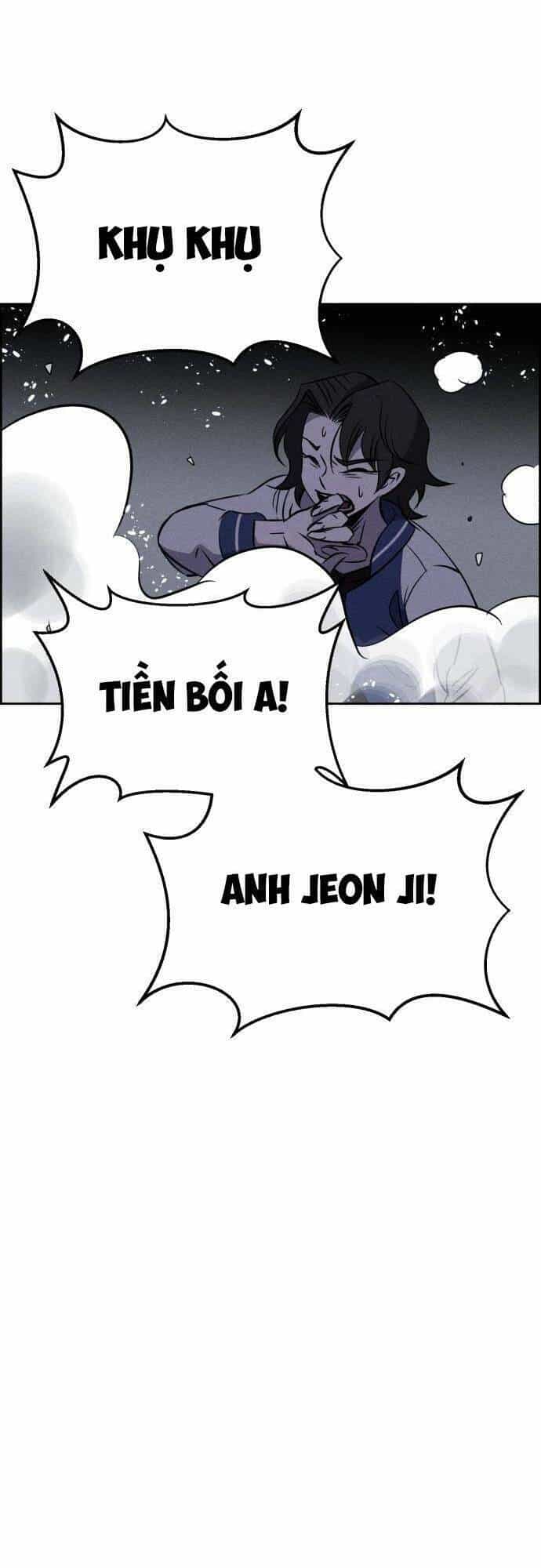 Óc Chó Toàn Năng - Chương 99 - ảnh 5