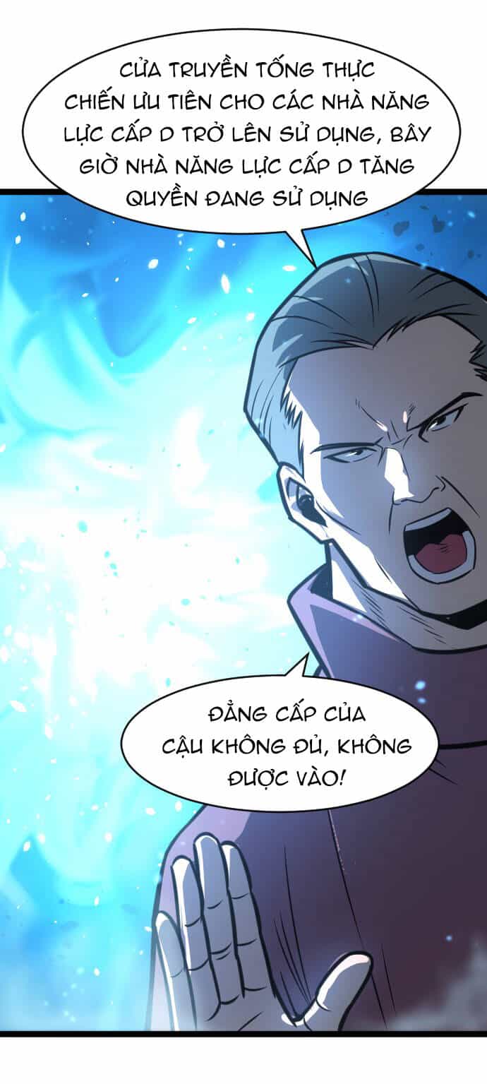 Ocd Thành Vương Giả - Chương 9 - ảnh 5