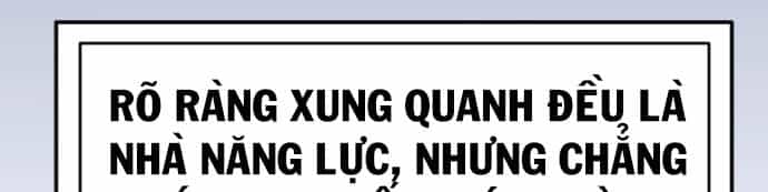 Ocd Thành Vương Giả - Chương 11 - ảnh 86
