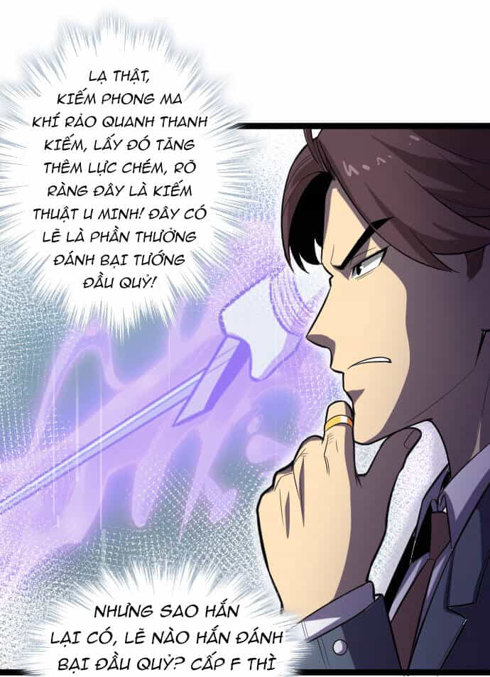 Ocd Thành Vương Giả - Chương 13 - ảnh 20