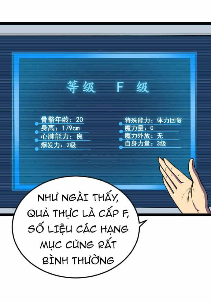 Ocd Thành Vương Giả - Chương 13 - ảnh 29