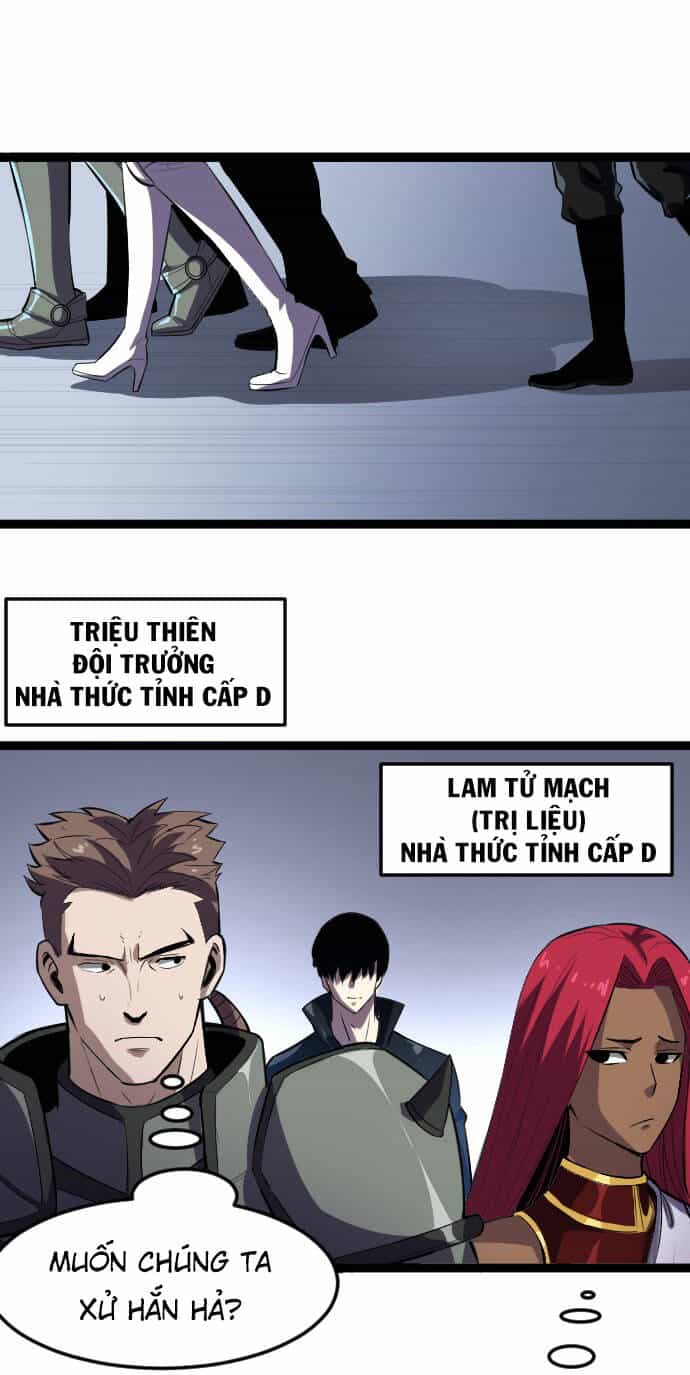 Ocd Thành Vương Giả - Chương 13 - ảnh 58