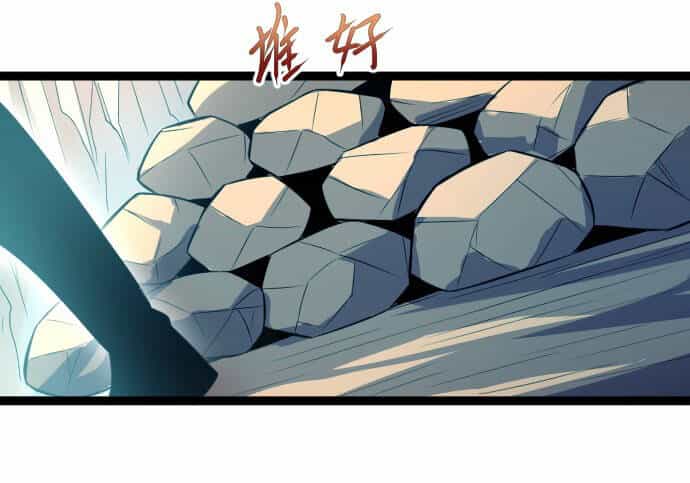 Ocd Thành Vương Giả - Chương 15.5 - ảnh 26