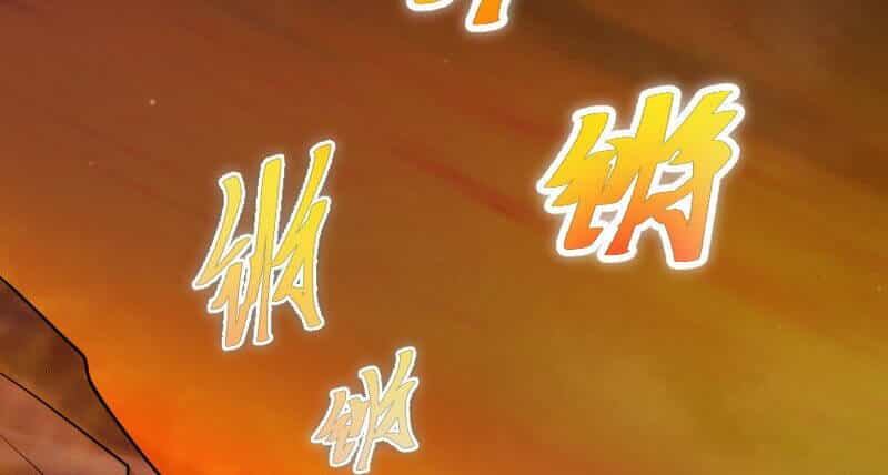 Ocd Thành Vương Giả - Chương 20.5 - ảnh 57