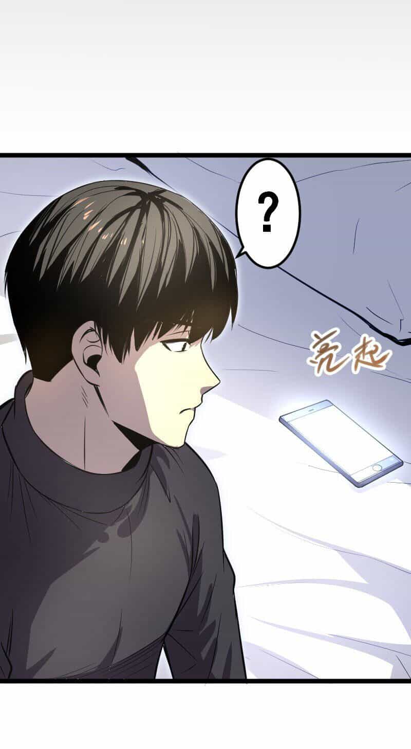 Ocd Thành Vương Giả - Chương 25 - ảnh 4