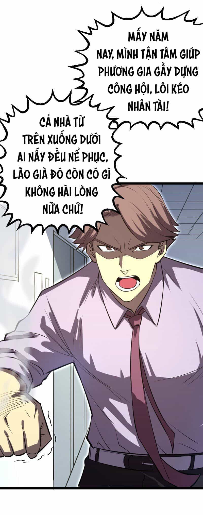 Ocd Thành Vương Giả - Chương 27 - ảnh 44