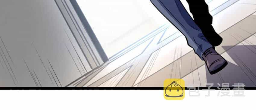 Ocd Thành Vương Giả - Chương 30 - ảnh 40