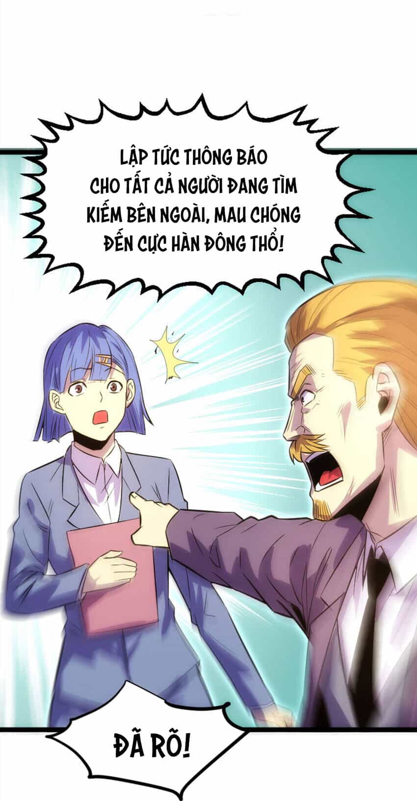 Ocd Thành Vương Giả - Chương 32 - ảnh 27