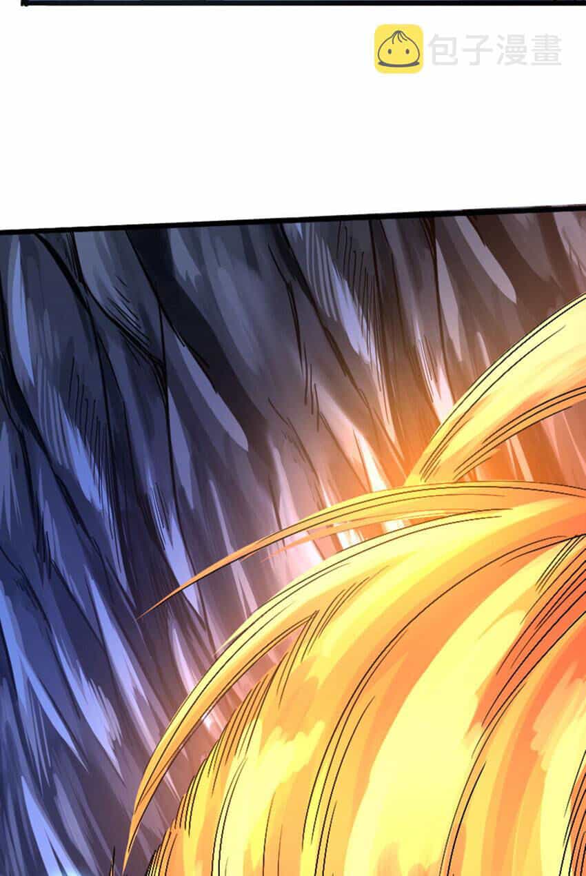 Ocd Thành Vương Giả - Chương 38 - ảnh 5