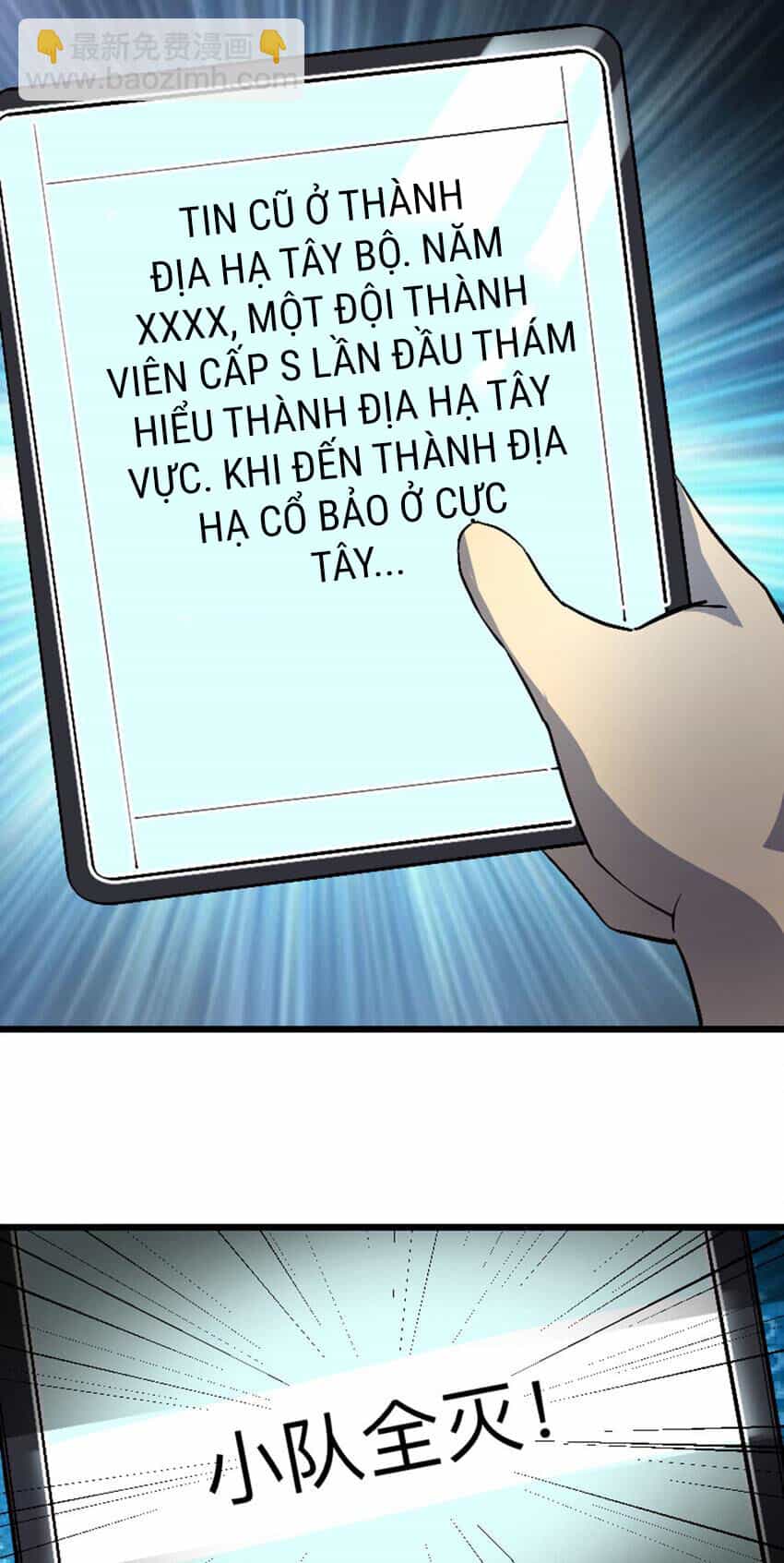 Ocd Thành Vương Giả - Chương 48 - ảnh 42