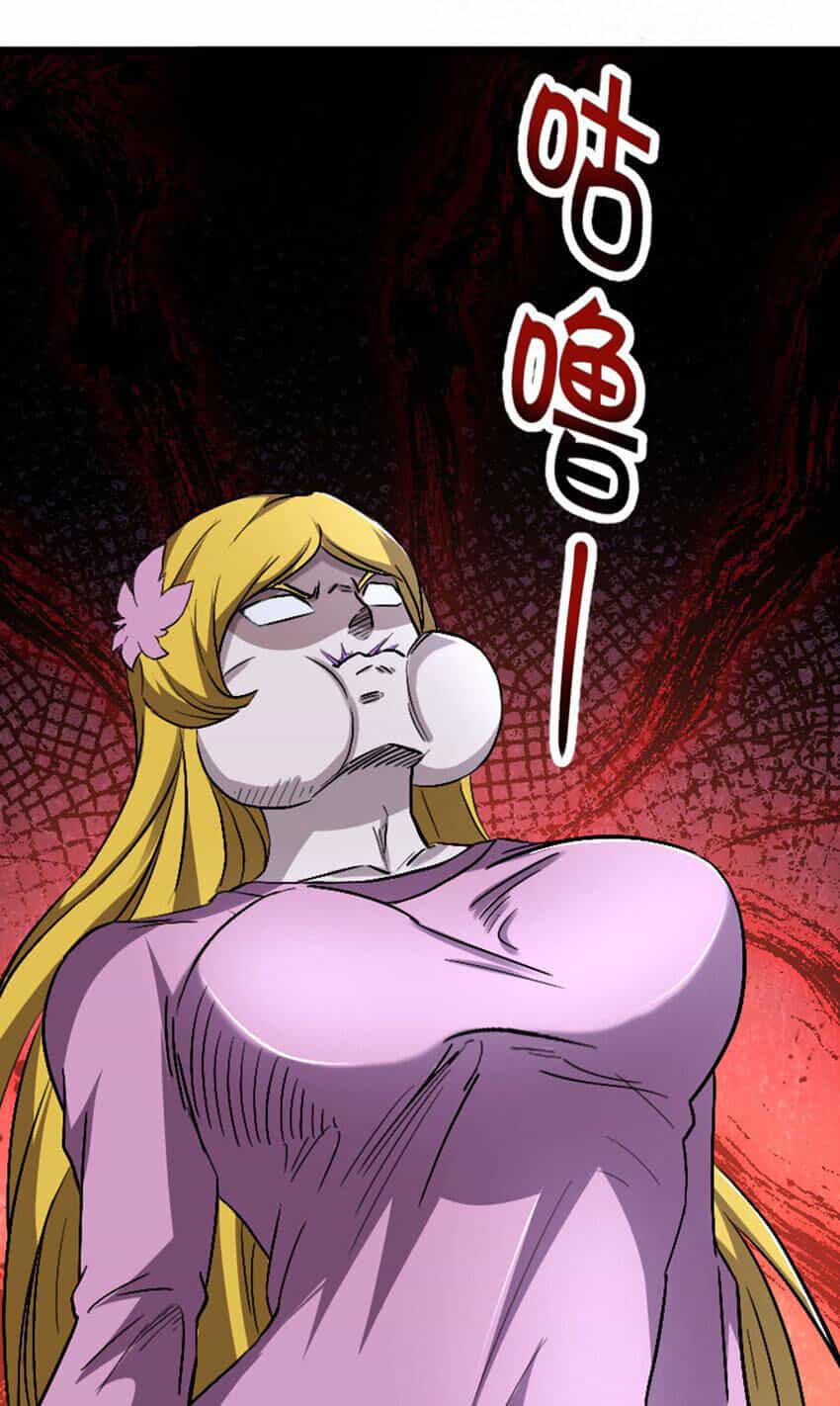 Ocd Thành Vương Giả - Chương 52 - ảnh 22