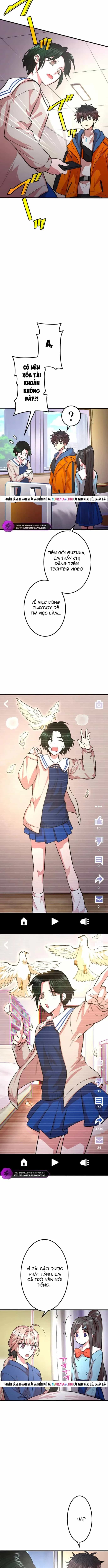 Ochikobore Kenja Wa Ur Skill - Chương 16 - ảnh 9
