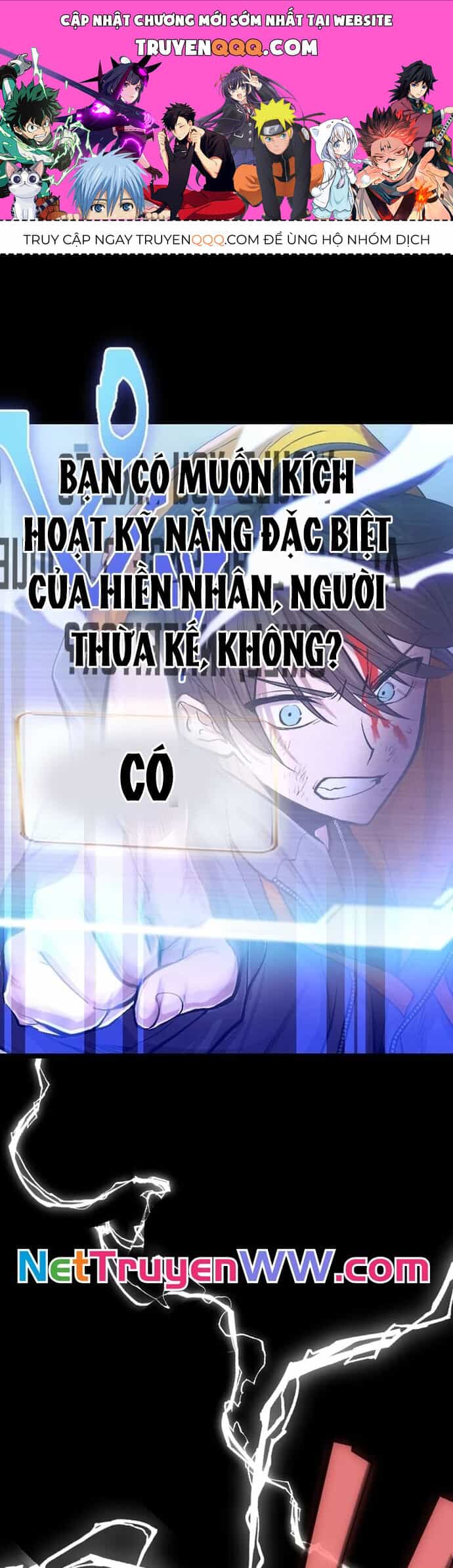 Ochikobore Kenja Wa Ur Skill - Chương 2 - ảnh 1