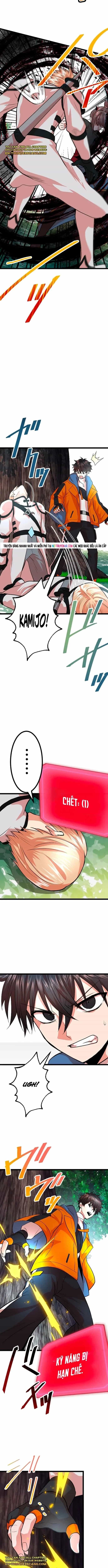 Ochikobore Kenja Wa Ur Skill - Chương 23 - ảnh 4
