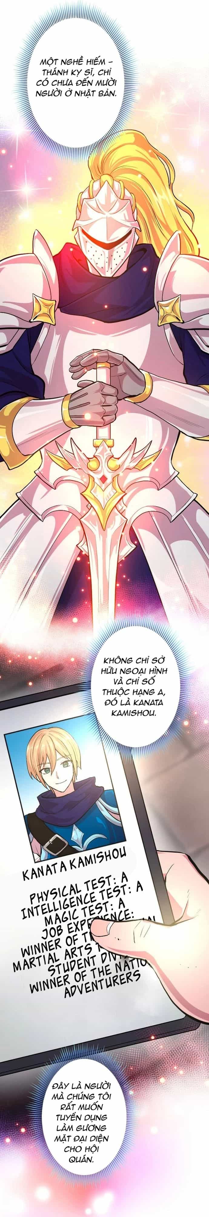 Ochikobore Kenja Wa Ur Skill - Chương 6 - ảnh 6