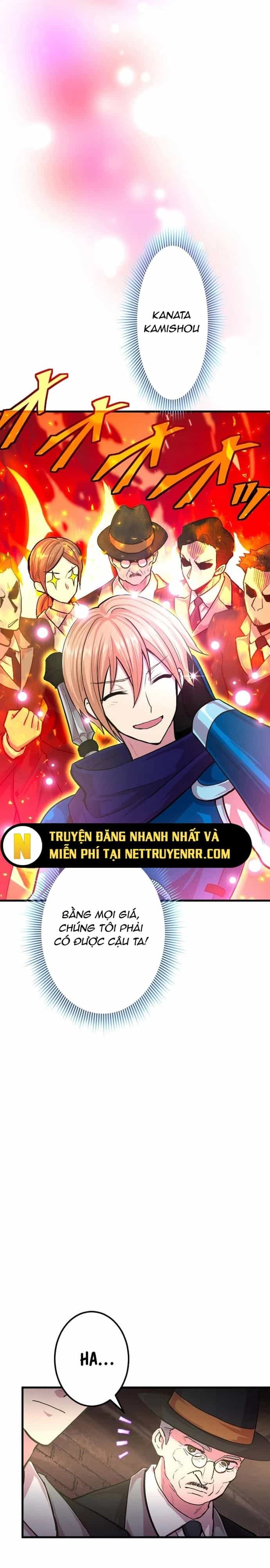 Ochikobore Kenja Wa Ur Skill - Chương 6 - ảnh 7