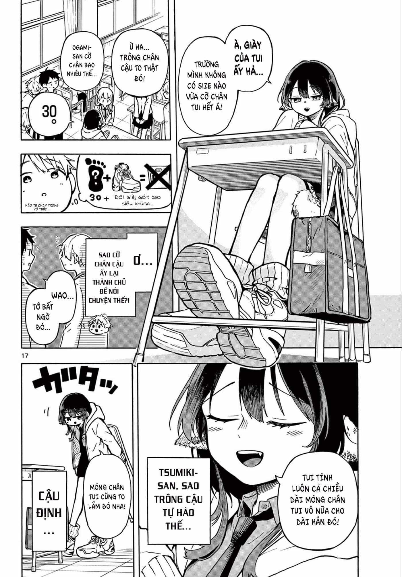Ogami Tsumiki Và Cuộc Sống Diệu Kì! - Chương 1 - ảnh 18