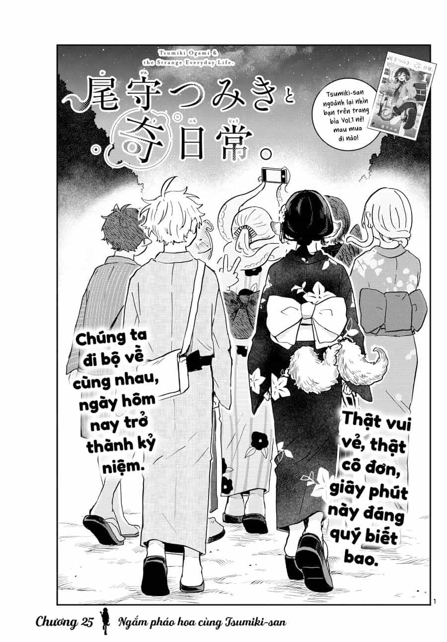 Ogami Tsumiki Và Cuộc Sống Diệu Kì! - Chương 25 - ảnh 2