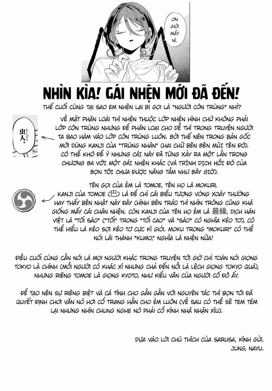 Ogami Tsumiki Và Cuộc Sống Diệu Kì! - Chương 26 - ảnh 20